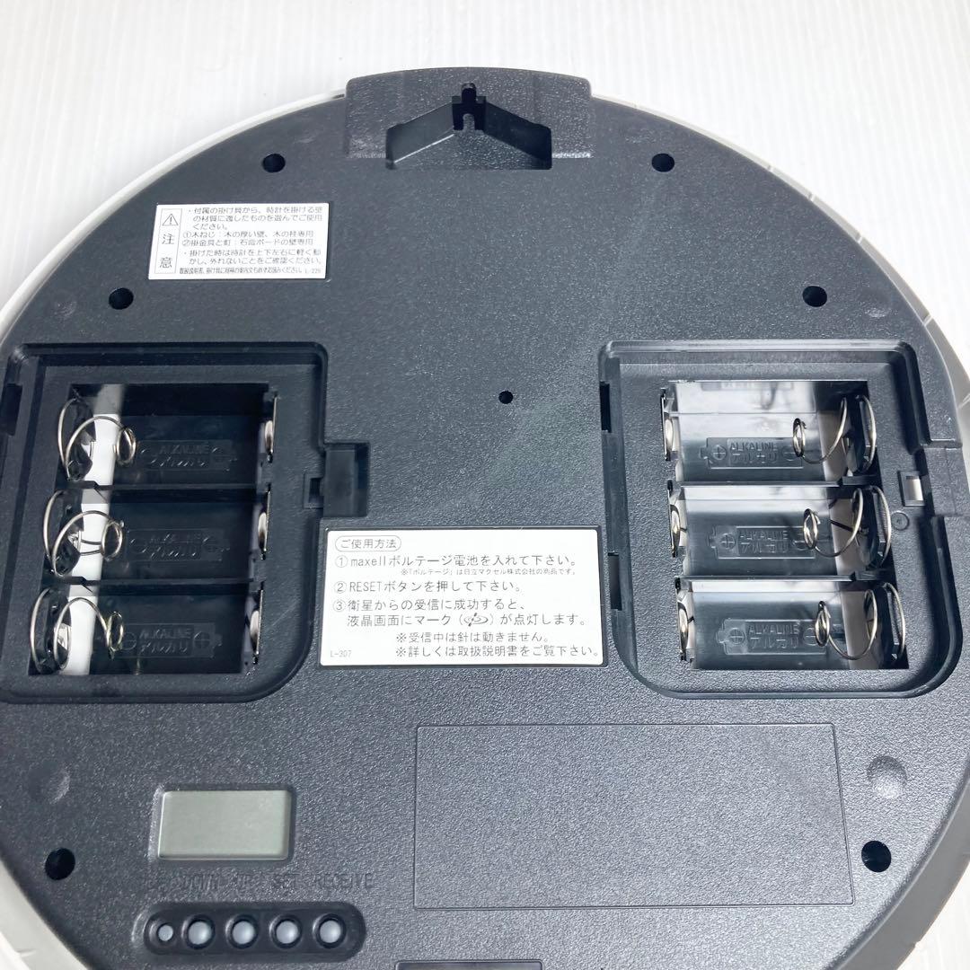 極美品 SEIKO 衛生電波 掛け時計 GP219W