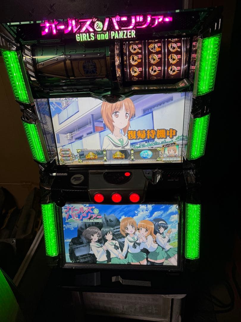 パチスロ　ガールズ＆パンツァー　初代　オリンピア　ガルパン　引き取り限定