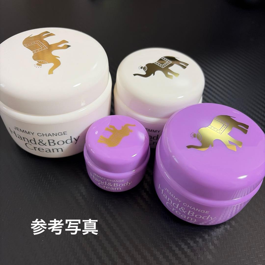 象の足クリーム 大増量特別セット 100g、50g×2、12g