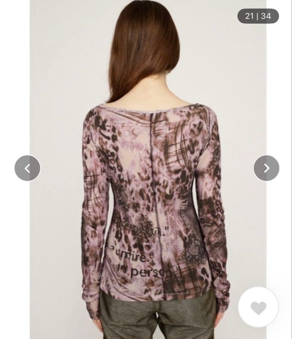 SLY スライ　ブラーリングレオパードカットトップス