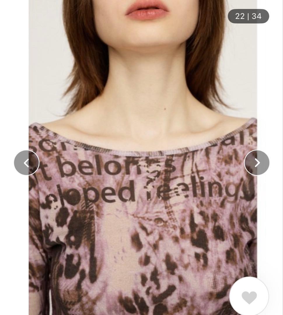 SLY スライ　ブラーリングレオパードカットトップス