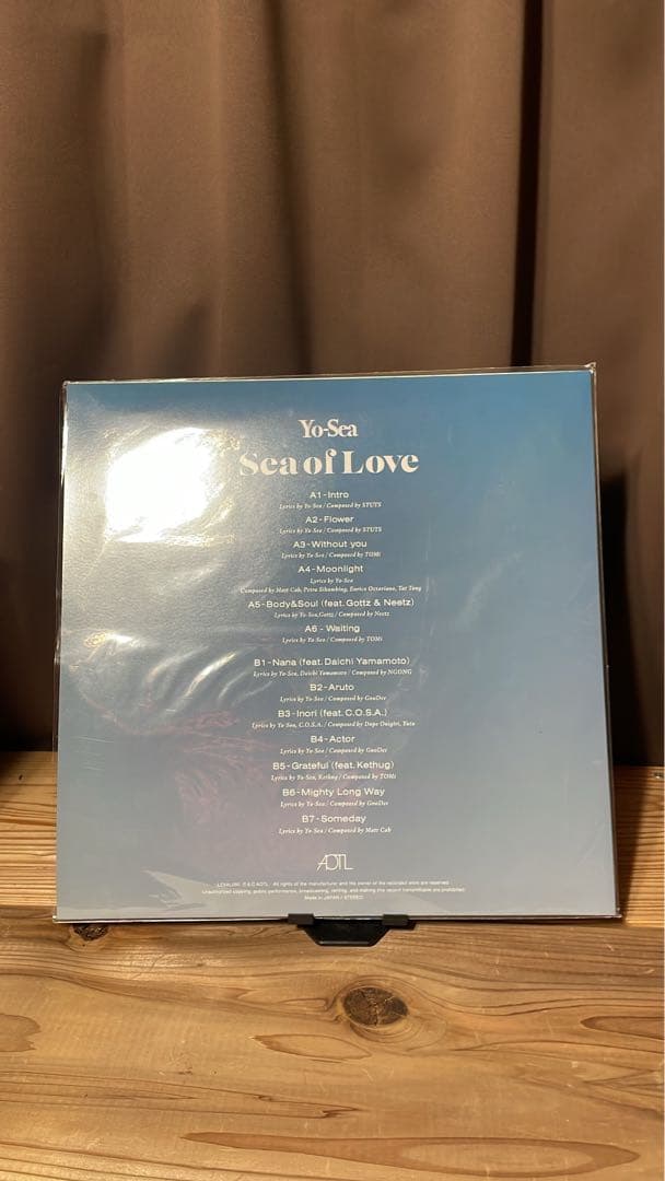 yosea sea of love レコード　 売り切りたいので安くしてます！