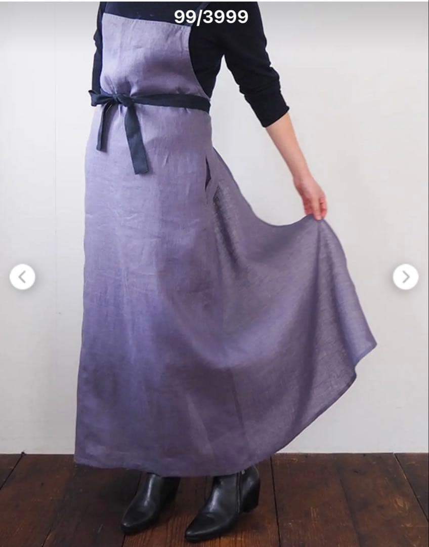 値下げ!若山曜子先生×Fog Linen Work リネンフレアエプロン　藤色