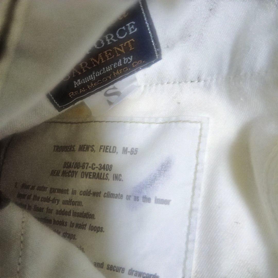 ザ　リアルマッコイズ　M-65パンツ　　　 （フリーホイーラーズ）