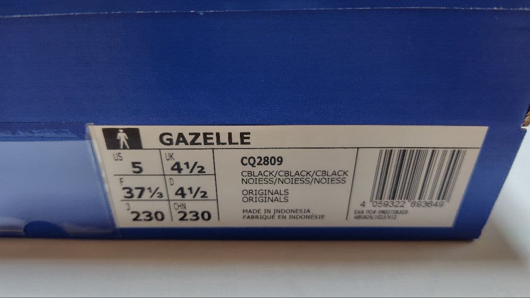 【23cm】adidas アディダス GAZELLE ガゼル CQ2809