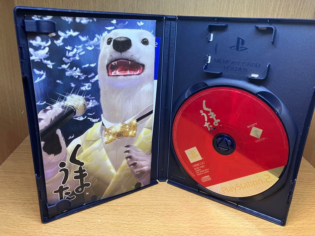 ps2 希少な赤盤　くまうた