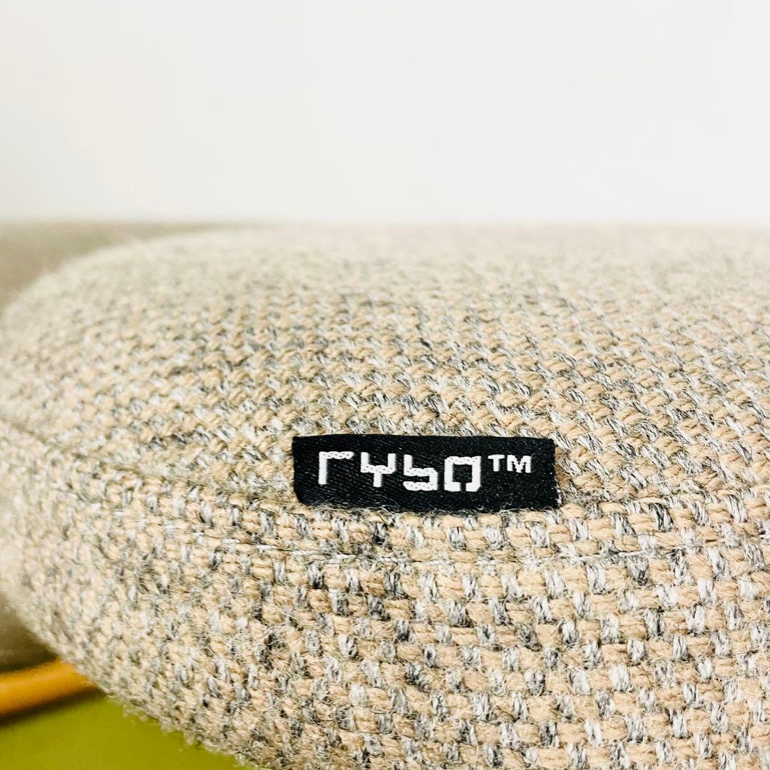 Rybo リボ バランスチェア イージー Balans Easy 姿勢矯正