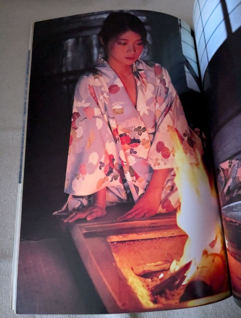 希少永久保存版◆田中美佐子 写真集 『別冊スコラ⑥』 講談社