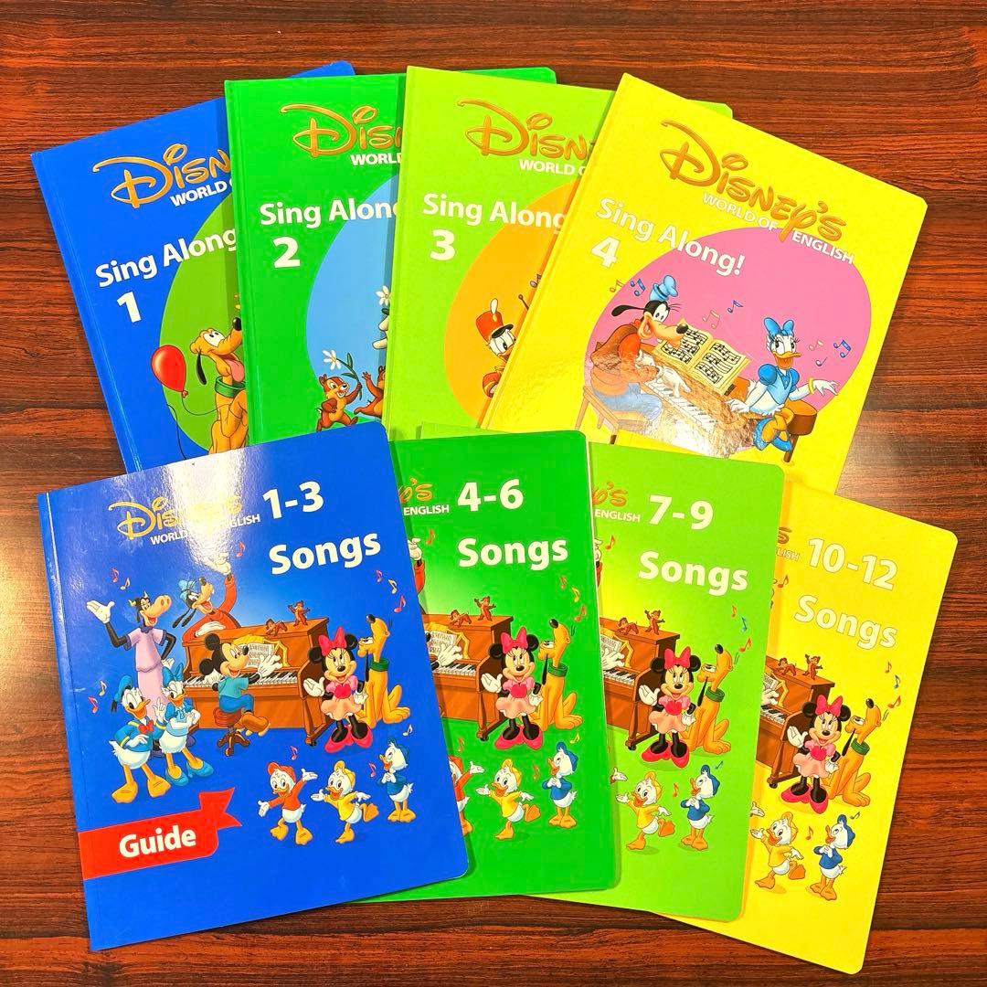 ☆カイサン☆DWE ワールドファミリー ディズニー英語システム