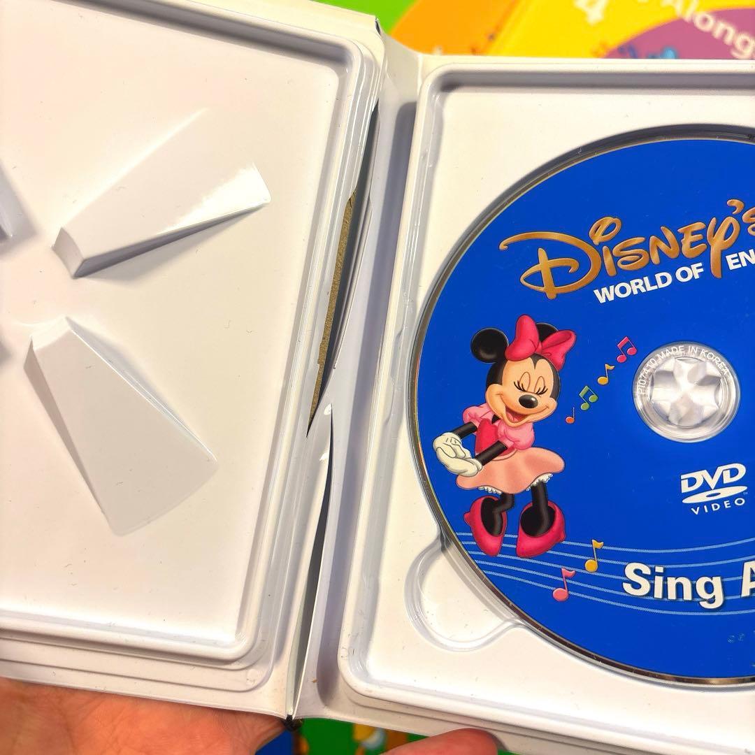 ☆カイサン☆DWE ワールドファミリー ディズニー英語システム