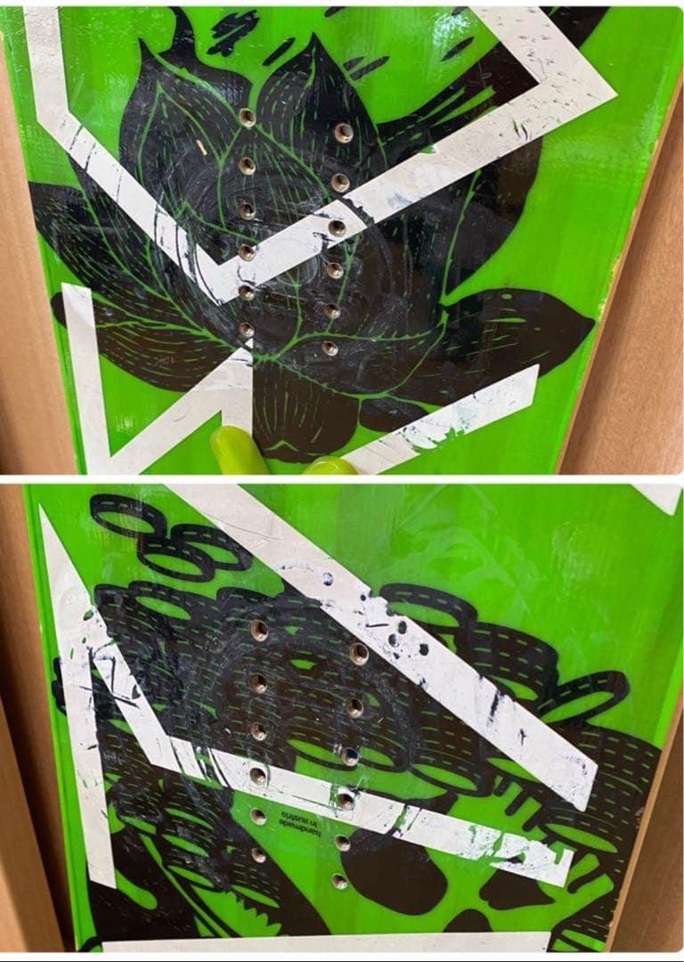 バタレオン BATALEON GLOBAL WARMER 15-16 151cm