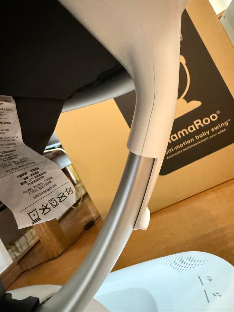 ママルー 5 最新モデル　4moms mamaRoo（ママルー5）