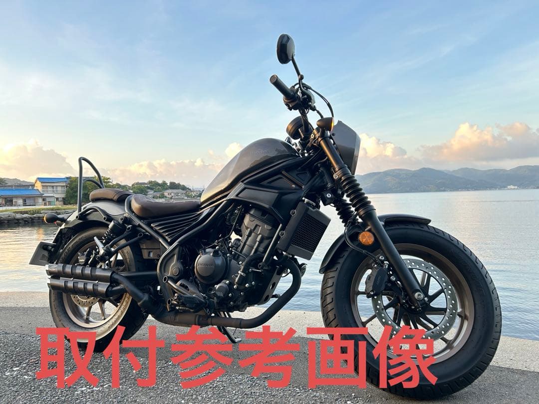 レブル2023〜2025年式用 エンドバッフル付き マフラー gem speed