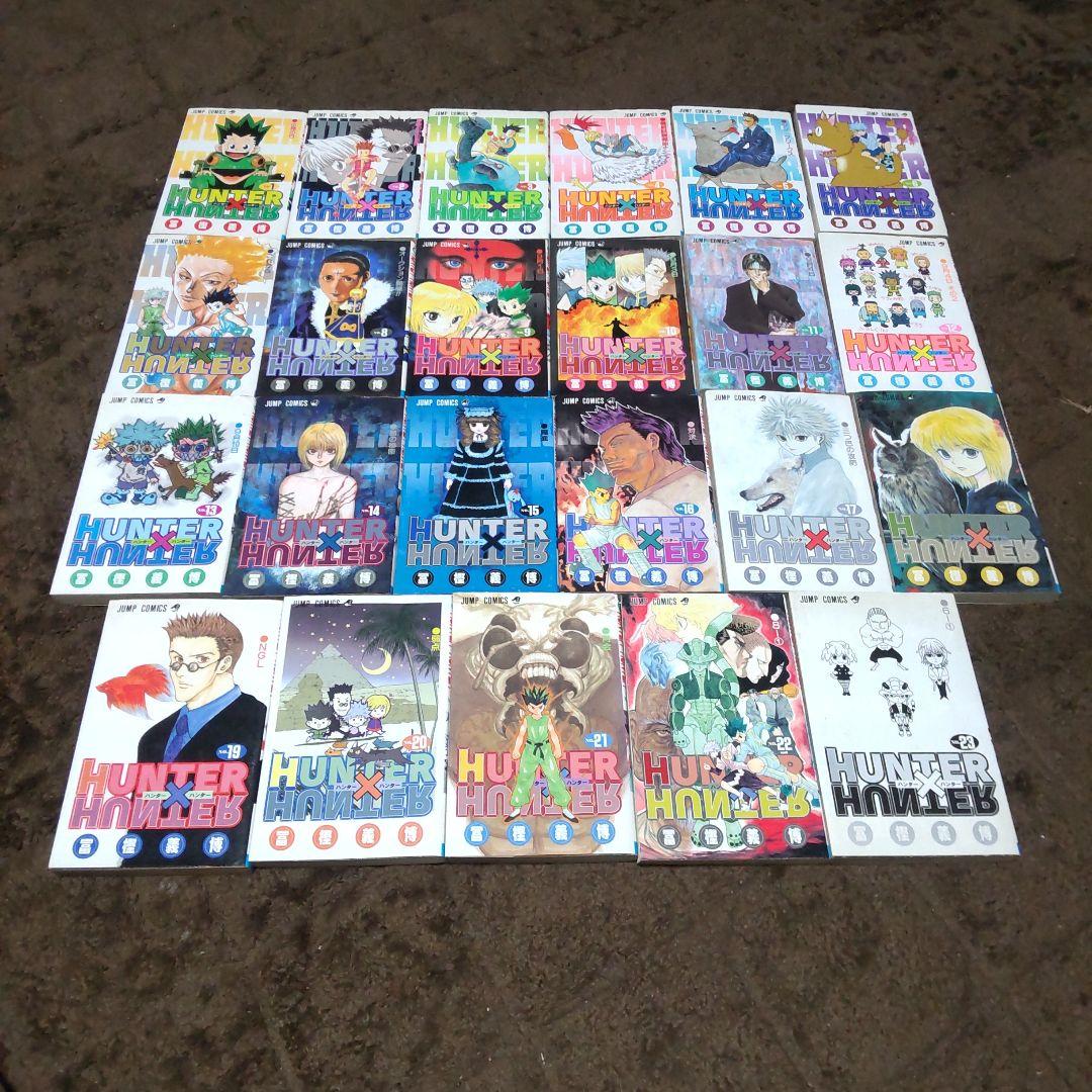 HUNTER×HUNTER 冨樫義博 1-38巻(現行全巻セット)