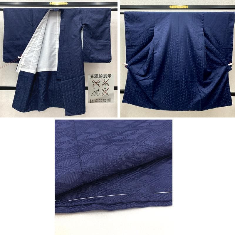 503ab8■七五三 五歳 男児 未使用品 着物&羽織&袴&角帯&長襦袢 小物