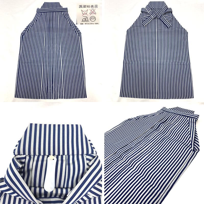 503ab8■七五三 五歳 男児 未使用品 着物&羽織&袴&角帯&長襦袢 小物