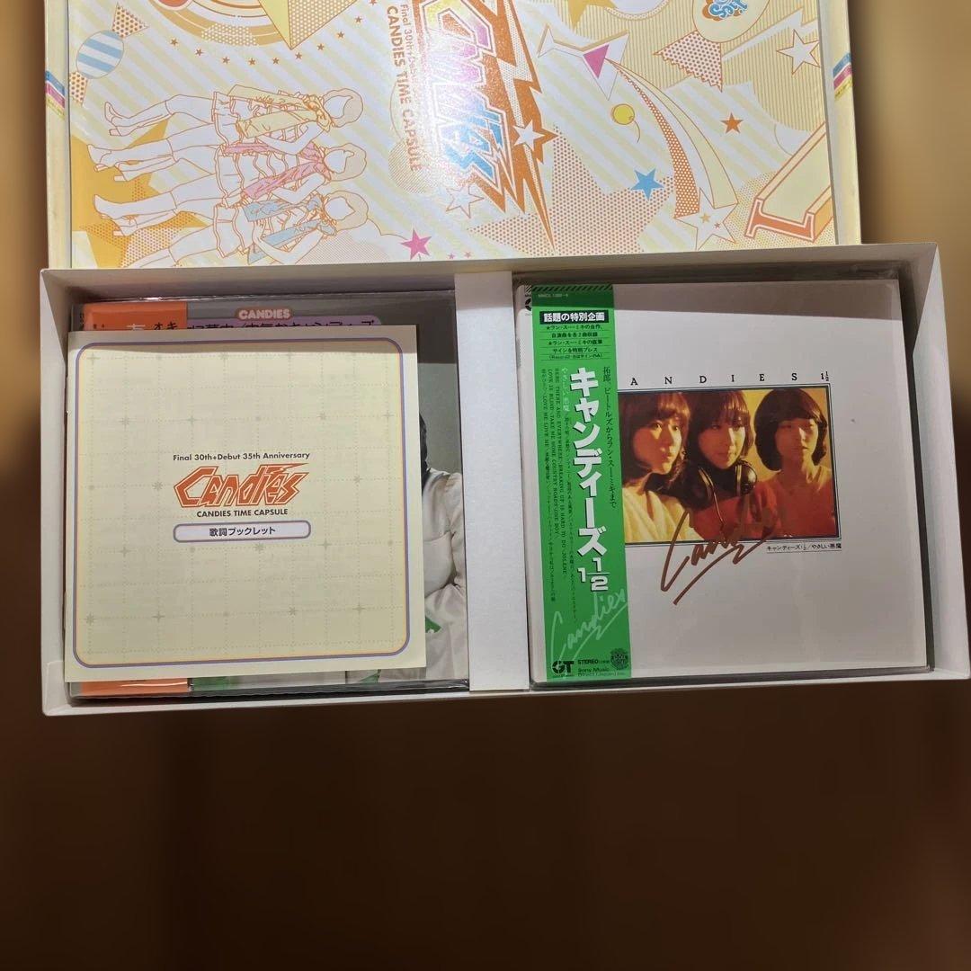 【新品】【CD未開封】キャンディーズ・タイムカプセル　キャンディーズ