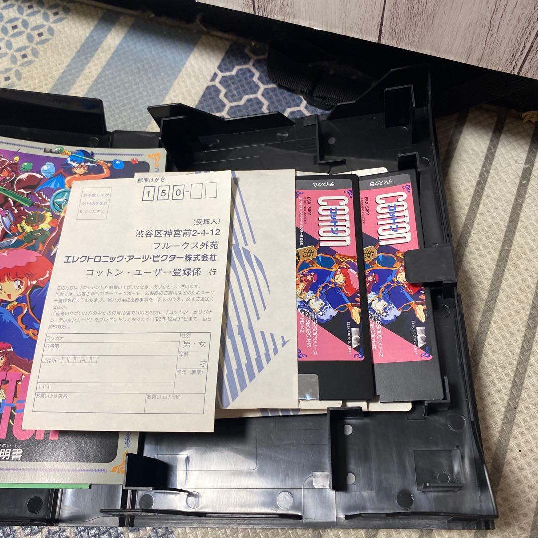 x68000 コットン