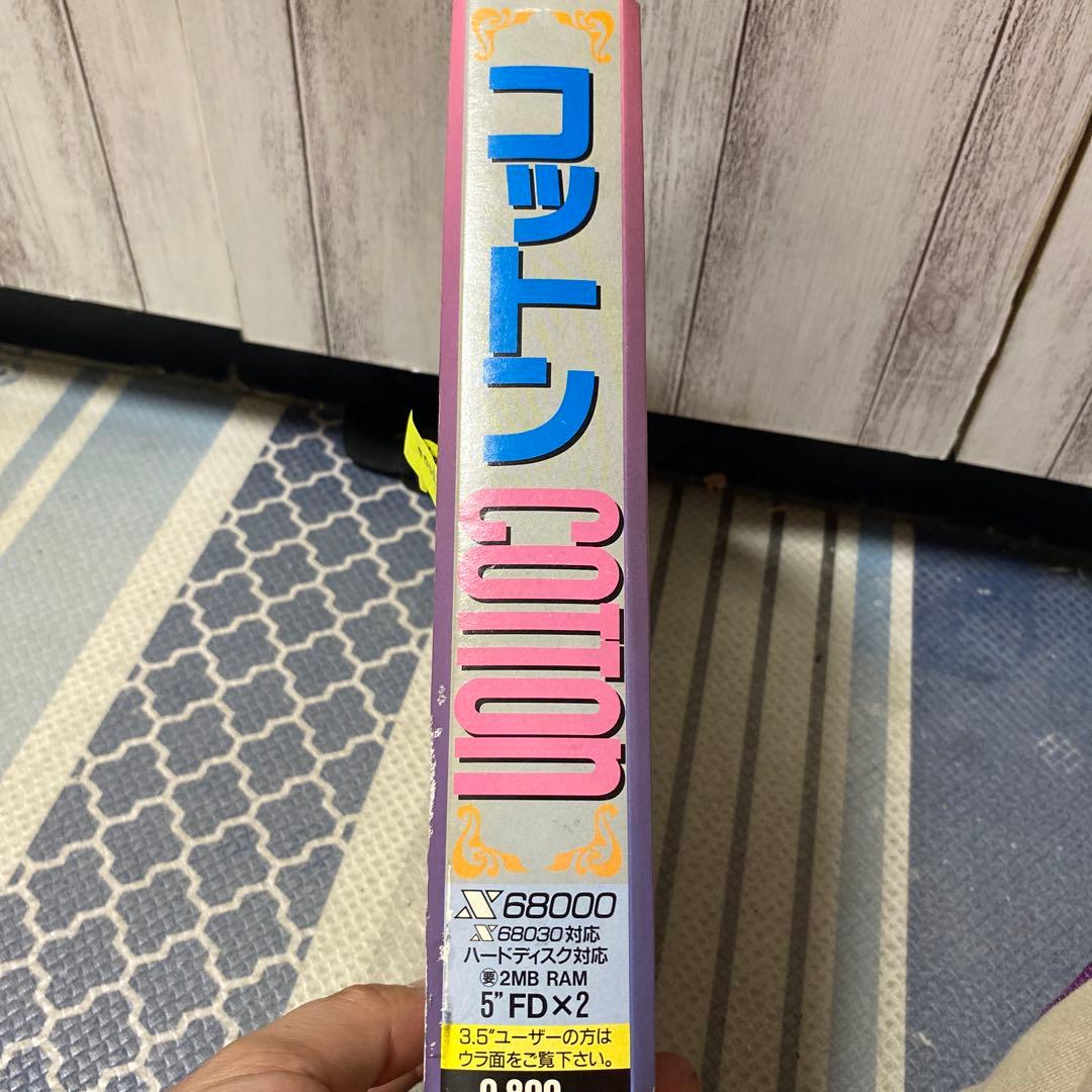 x68000 コットン