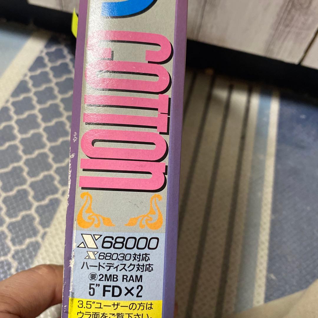 x68000 コットン