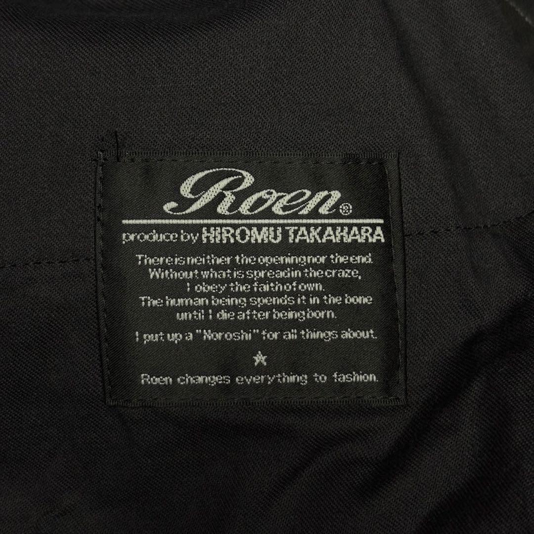 パンツ Rare 00s Archive Roen Tribal Camo Pants