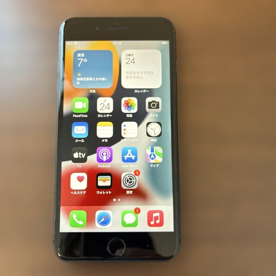 iPhone 8 Plus SIMフリー スペースグレイ64GB 本体のみ