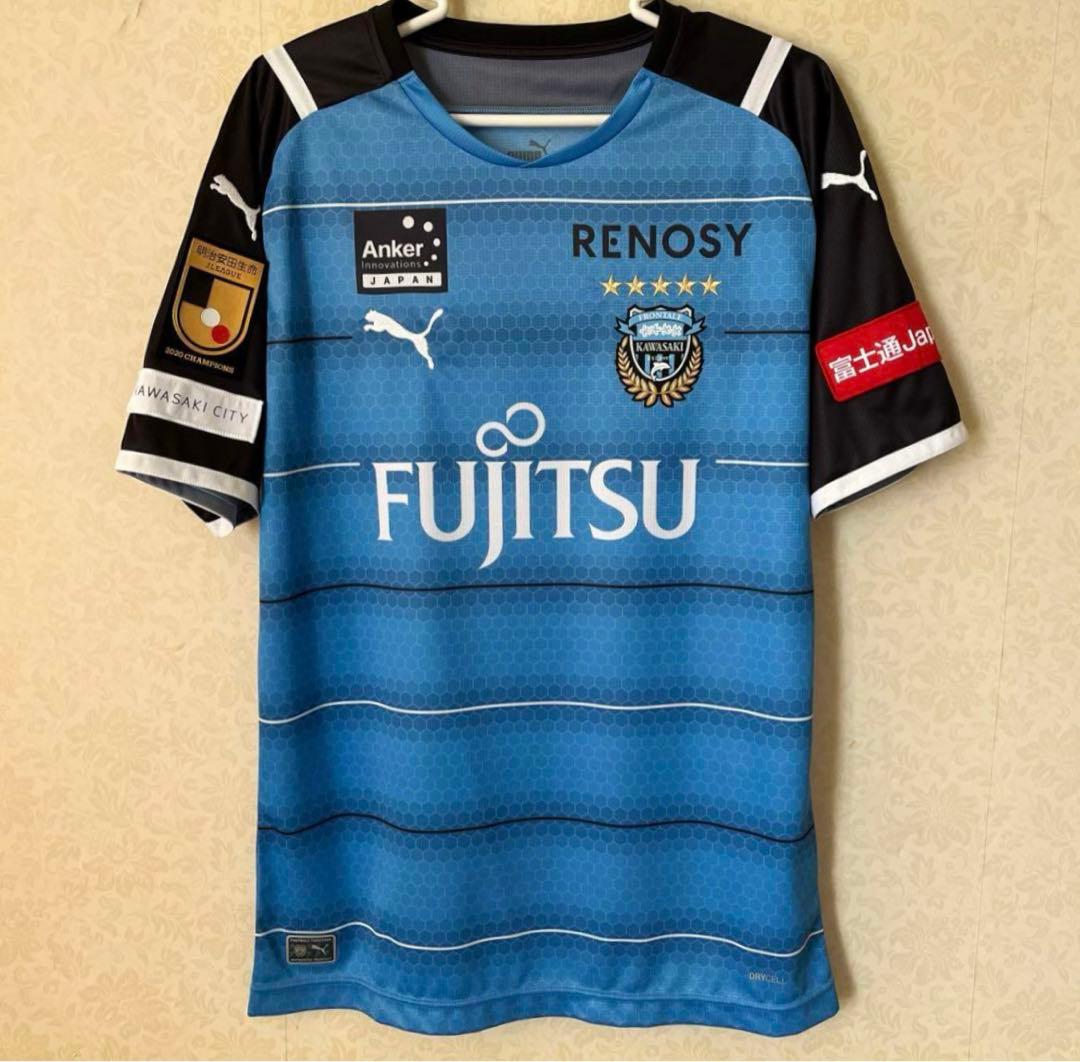 三笘薫 川崎フロンターレ 2021 ユニフォーム Lサイズ 新品タグ付き 正規品