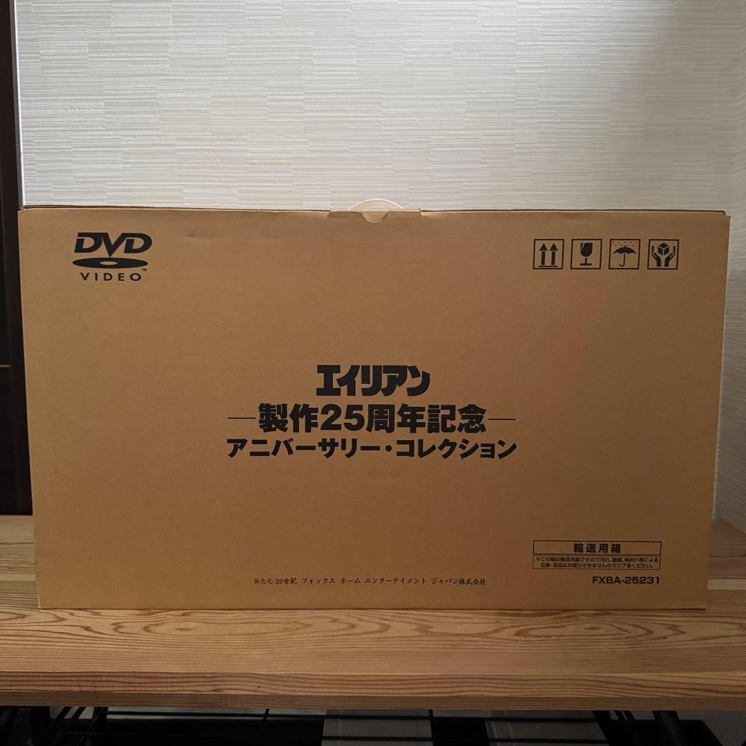 最終値下 エイリアン 製作25周年記念 アニバーサリーコレクション9000セット