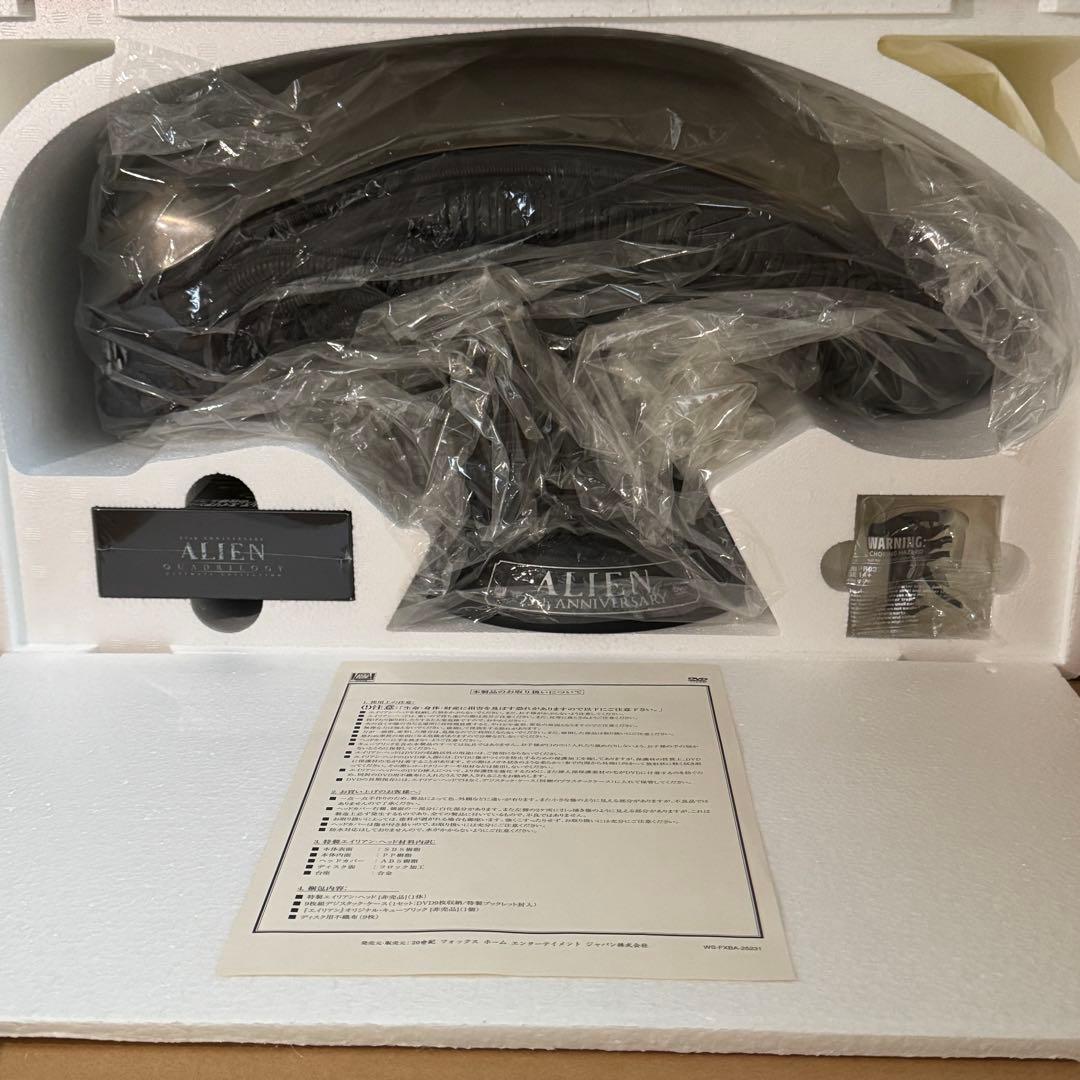 最終値下 エイリアン 製作25周年記念 アニバーサリーコレクション9000セット