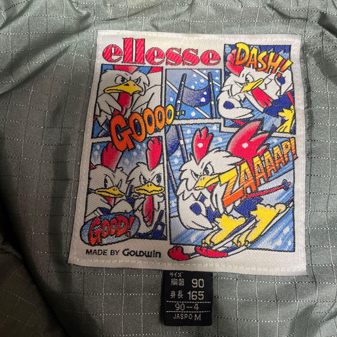 ellesse スキーウェア　女性用М