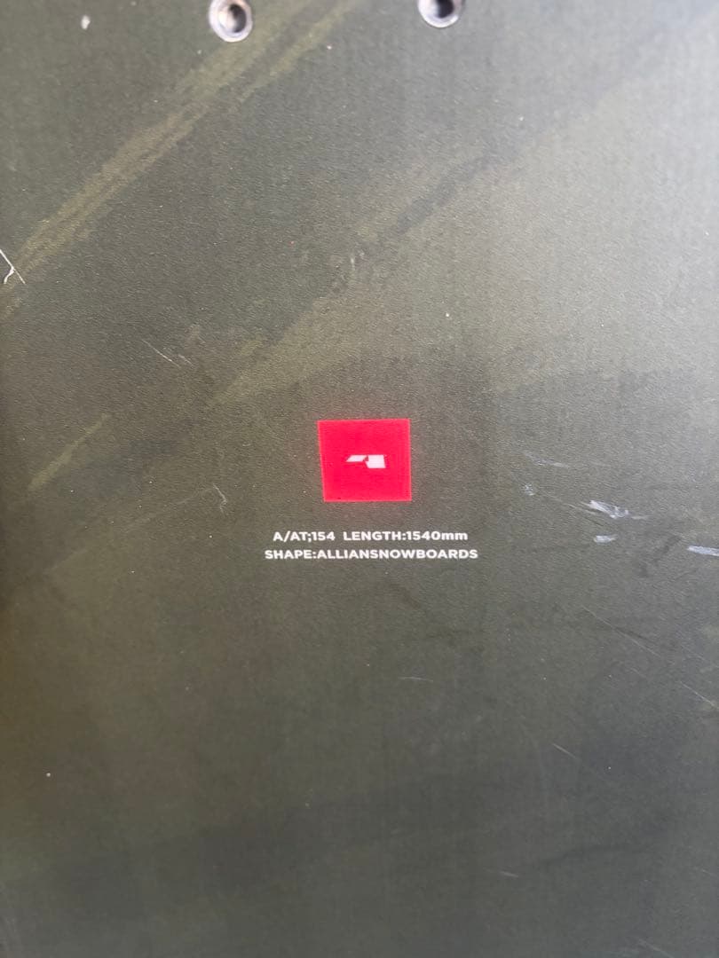 22-23ALLIAN ATLANTISグラトリ　154 ダブルキャンバー