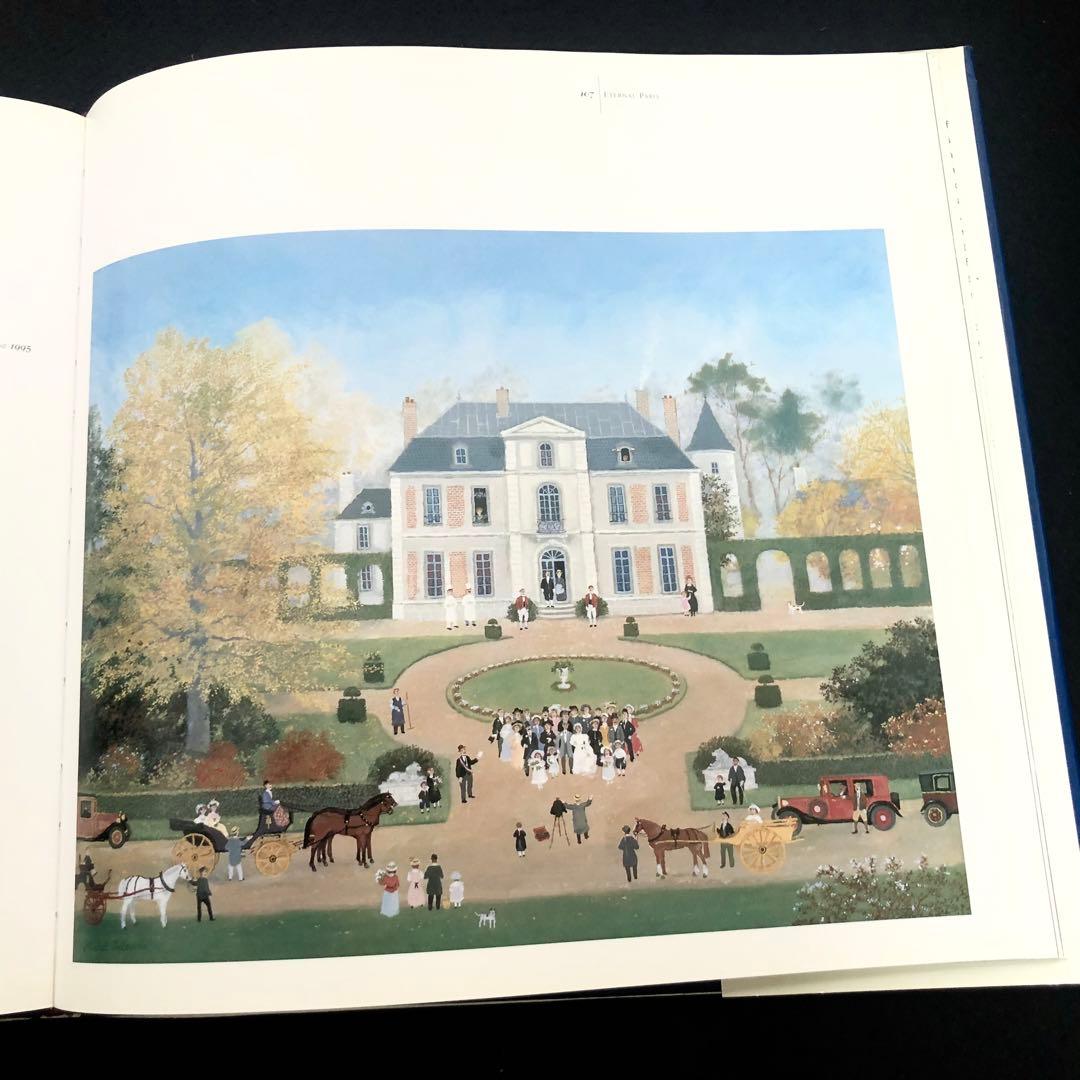 【絶版】ミシェル・ドラクロワ 画集「Eternal Paris」永遠のパリ