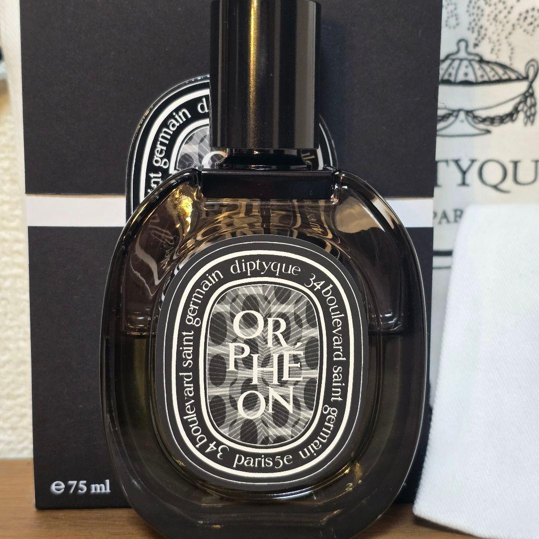 diptyque Orphéon 75ml