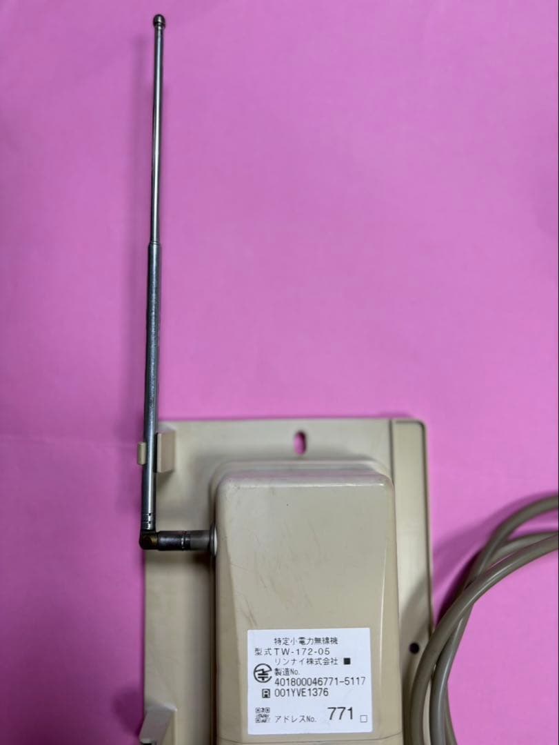 リンナイ給湯器　無線リモコンセット