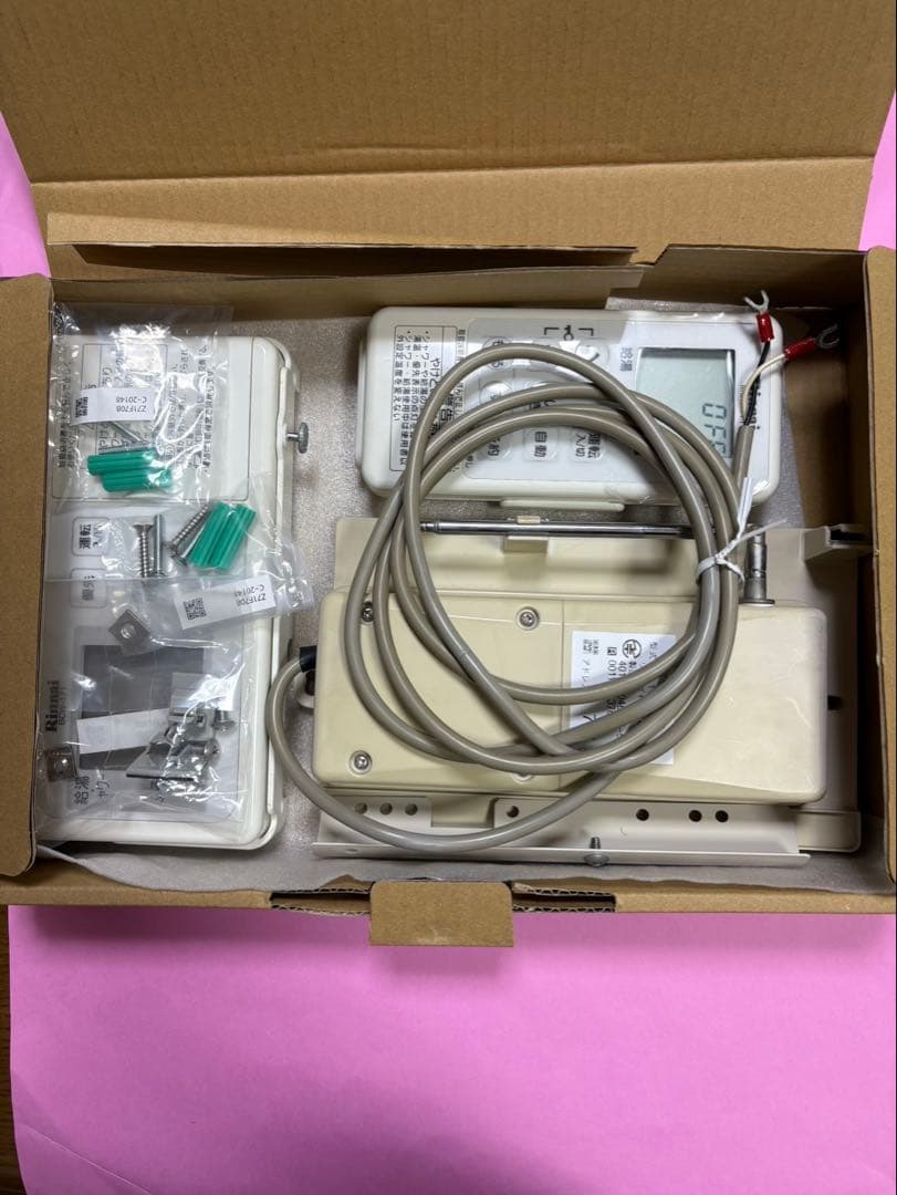 リンナイ給湯器　無線リモコンセット