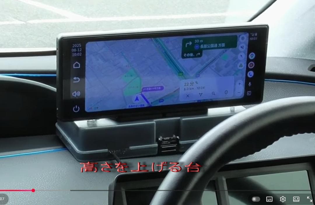 Avylet ディスプレイオーディオ 9.26リアカメラCarPlay/And