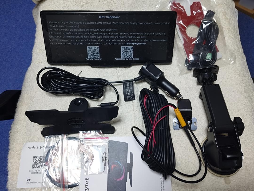 Avylet ディスプレイオーディオ 9.26リアカメラCarPlay/And