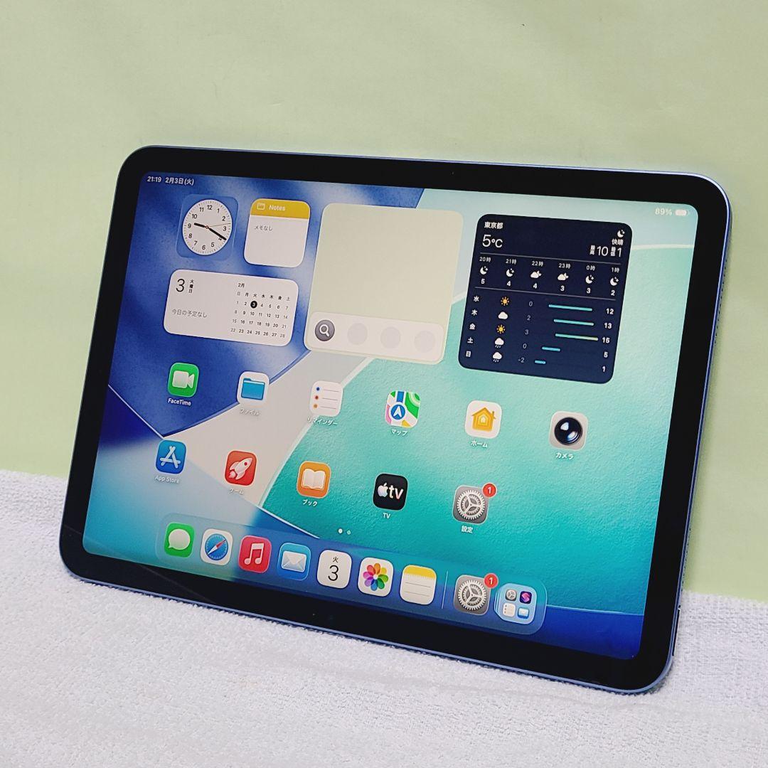 ☆箱付き☆ Apple iPad 第10世代 64GB 10.9インチ