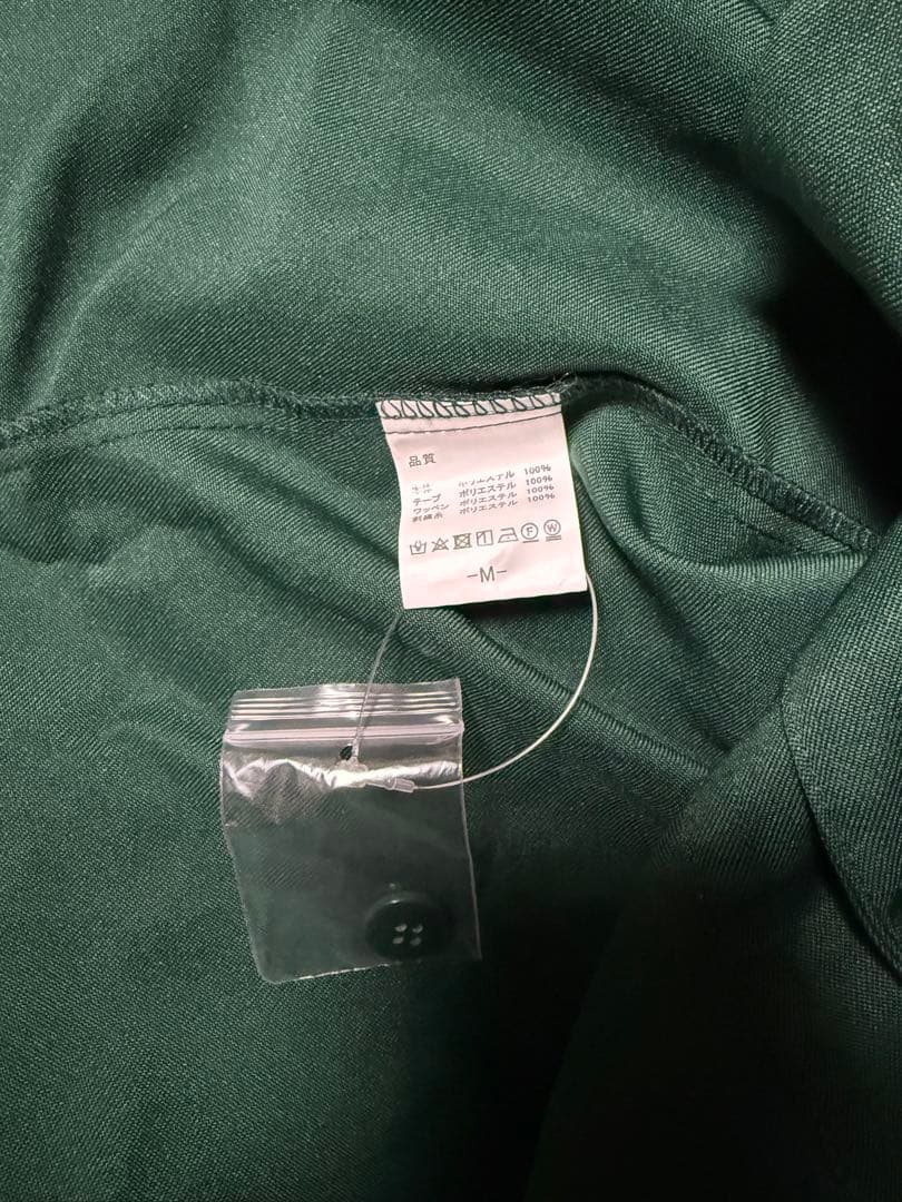 あいみょん サーチライト ユニフォームM ペンライト　タオル