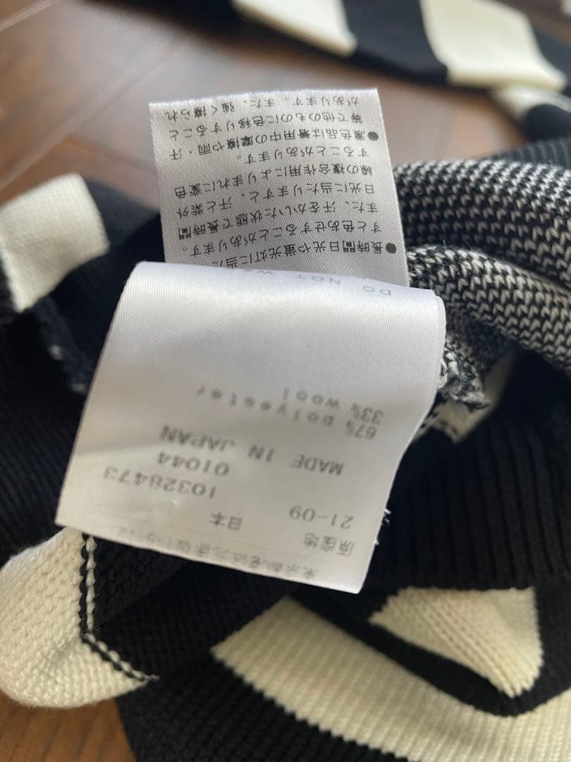 PEARLY GATES ボーダーセーター サイズ4