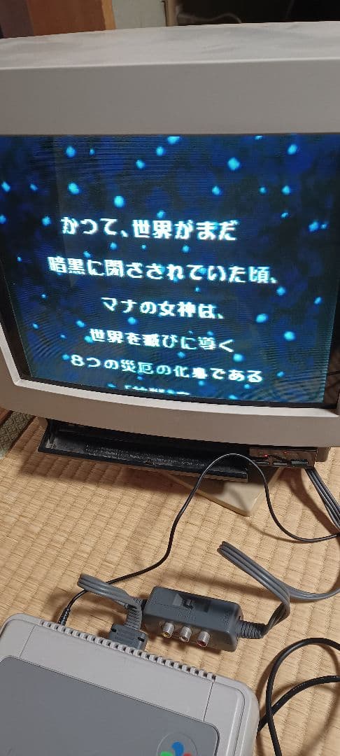 A*n様 PCTV454 ブラウン管テレビ ホワイト NEC