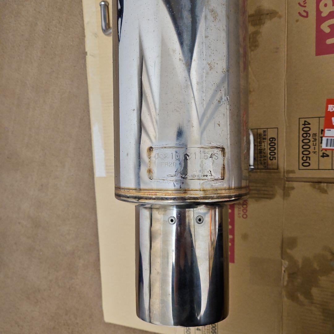 ガナドールマフラー　SJフォレスター