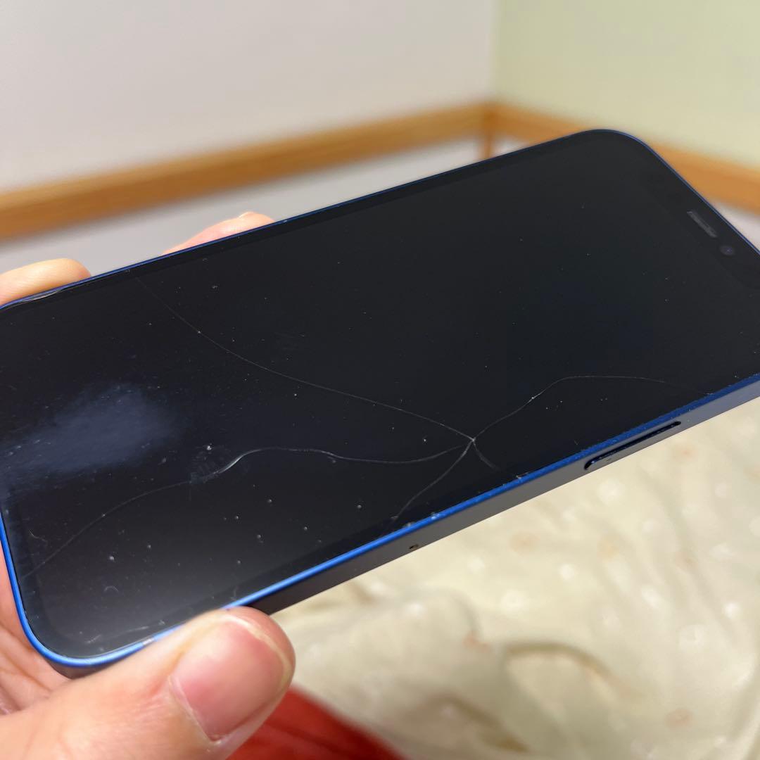 ジャンク品Iphone 12 Mini - 64GB Sim フリー