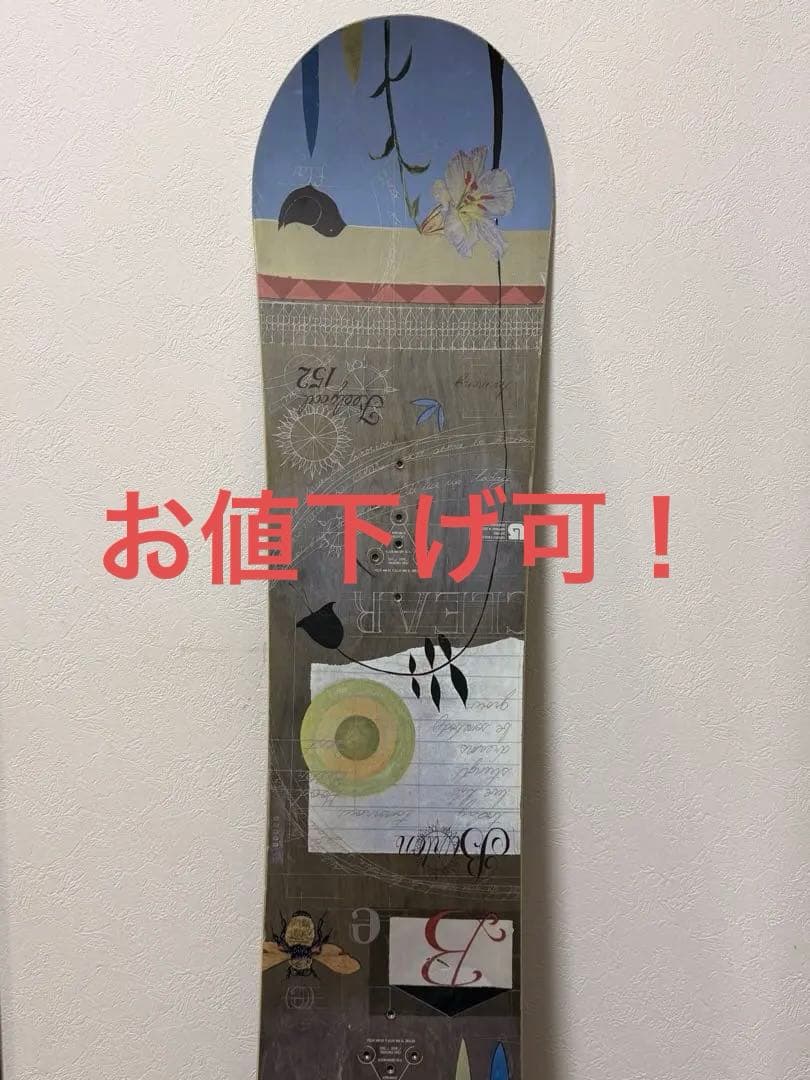 初心者おすすめBURTON FEELGOOD K2 スノーボードセット 152