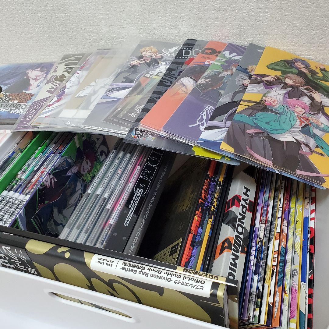 ヒプマイ 大量セット