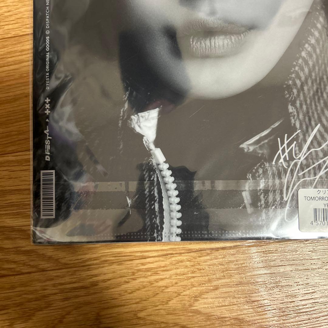 TXT ヨンジュン 新品 未開封 DICON DFESTA