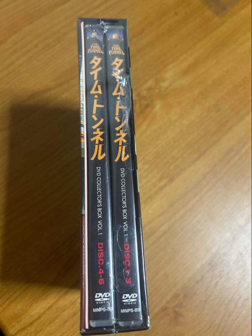 THE TIME TUNNEL DVDコレクターズボックス Vol1