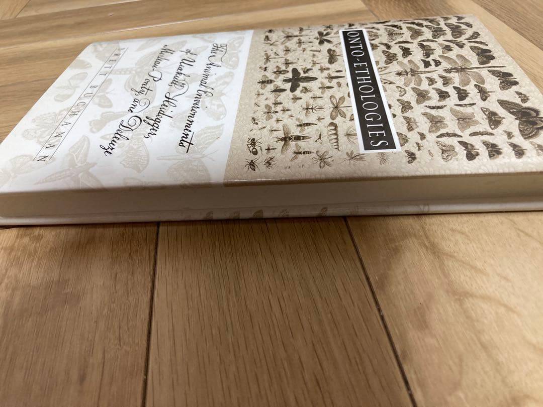 ONTO-ETHOLOGIES ブルット、ブキャナン 洋書　ハードカバー