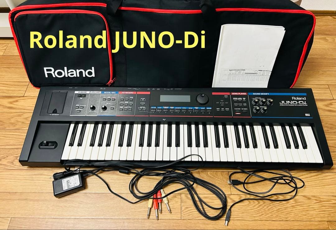 Roland JUNO-DI 61鍵 シンセサイザー ソフトケース付き