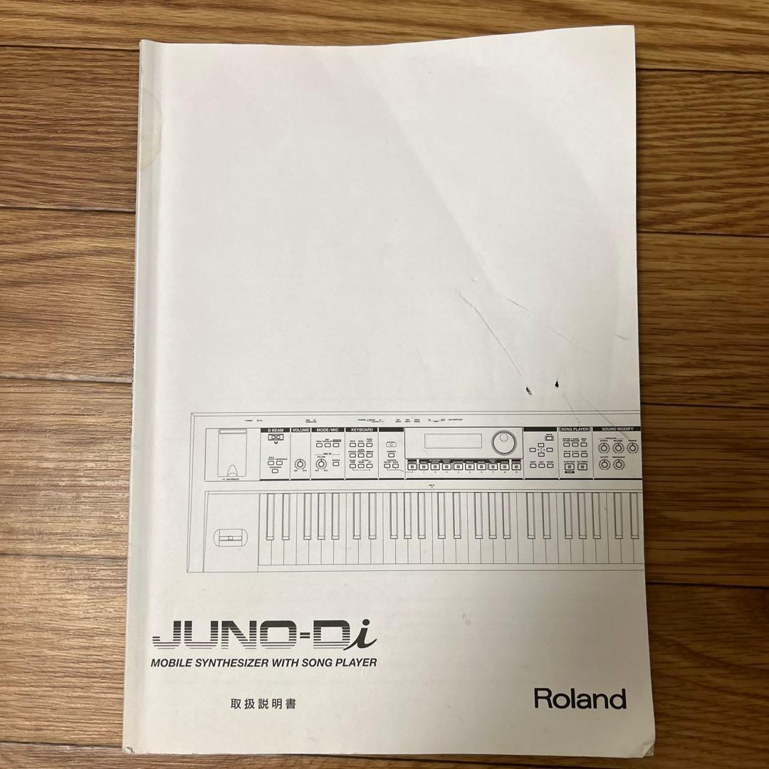 Roland JUNO-DI 61鍵 シンセサイザー ソフトケース付き